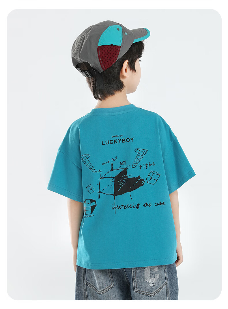 Little Elephant Ham Boys' Short Sleeve T-Shirt Summer 2026 New Cotton Pink 160 cm 14