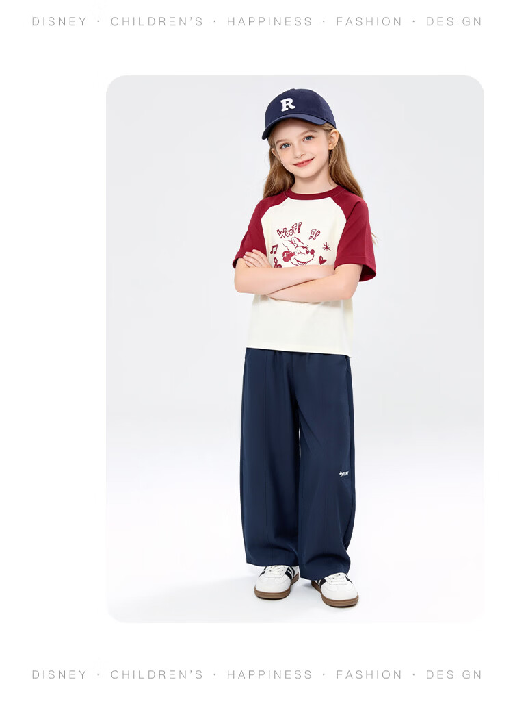 Disney Girls Ice Silk Mosquito Repellent Pants Summer Thin 2026 New Girls Curved Blade Stylish Straight Wide-Leg Pants Size 150 18