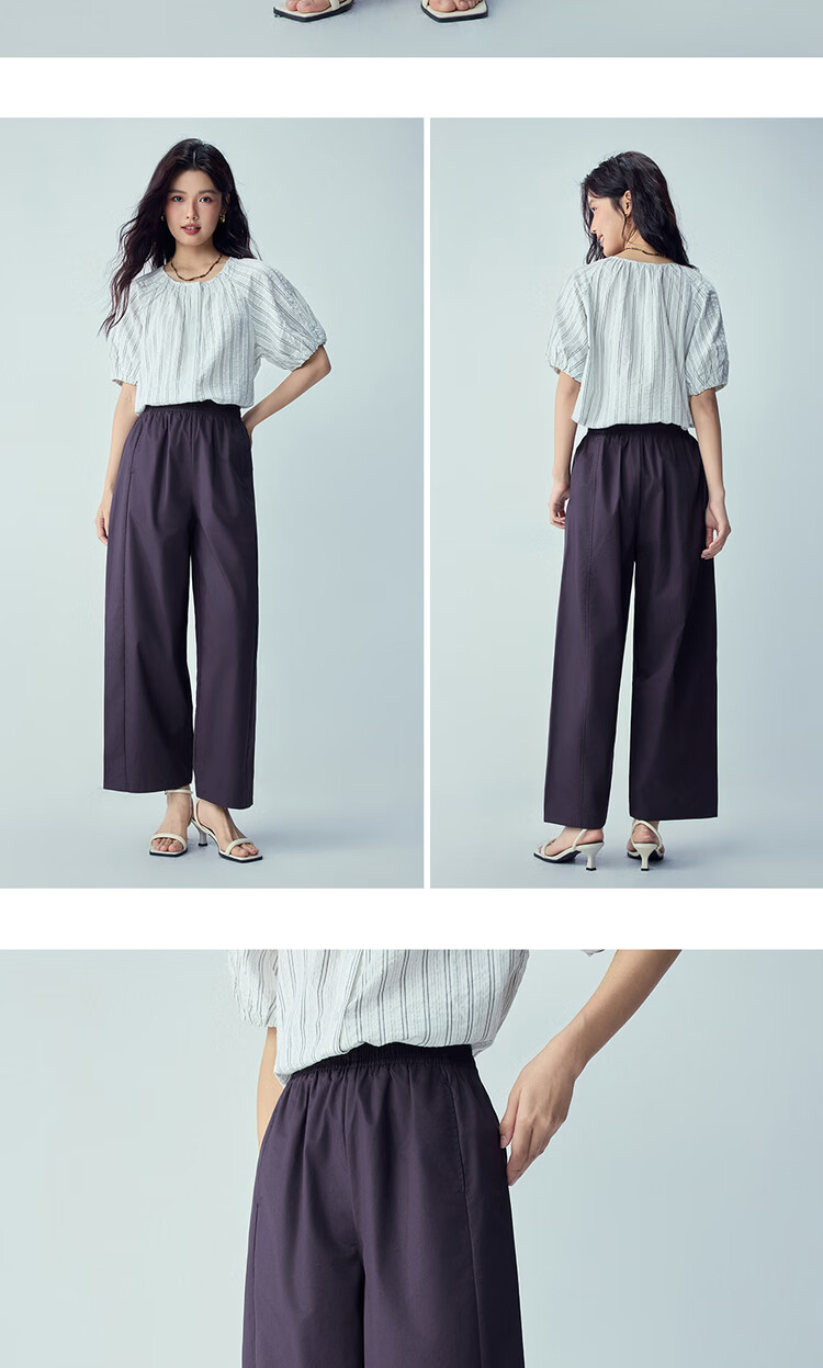 Giordano Women's 2026 Summer Pure Cotton High-Waist Casual Elastic Waist Carrot Fit Cropped Pants 05426309 13