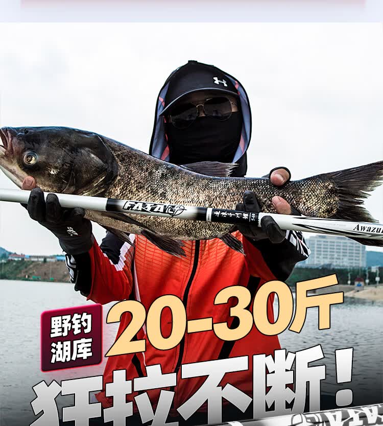 2022新升级款武汉天元邓刚同款官方旗舰款千川鲤4代钓鱼竿手竿台钓