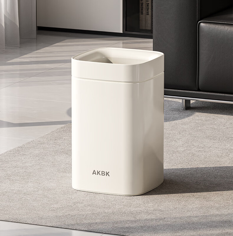 AKBK Living Room Trash Can 15L Milk White Household Bedroom Kitchen Bathroom Large Luxury 2026 New Model 2