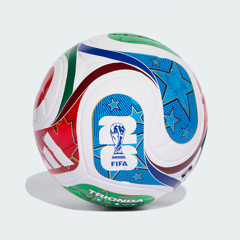 Adidas WC TRN Triple Wave 2026 FIFA World Cup Official Training Soccer Ball Size 5 JD8032 6