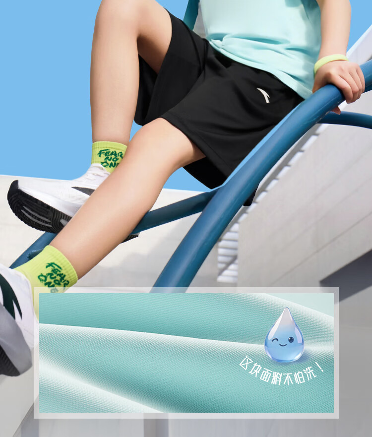 Anta Kids Sports Quick-Dry Set 2026 Summer Short Sleeve and Shorts Moisture-Wicking Breathable Comfortable A72625712 5