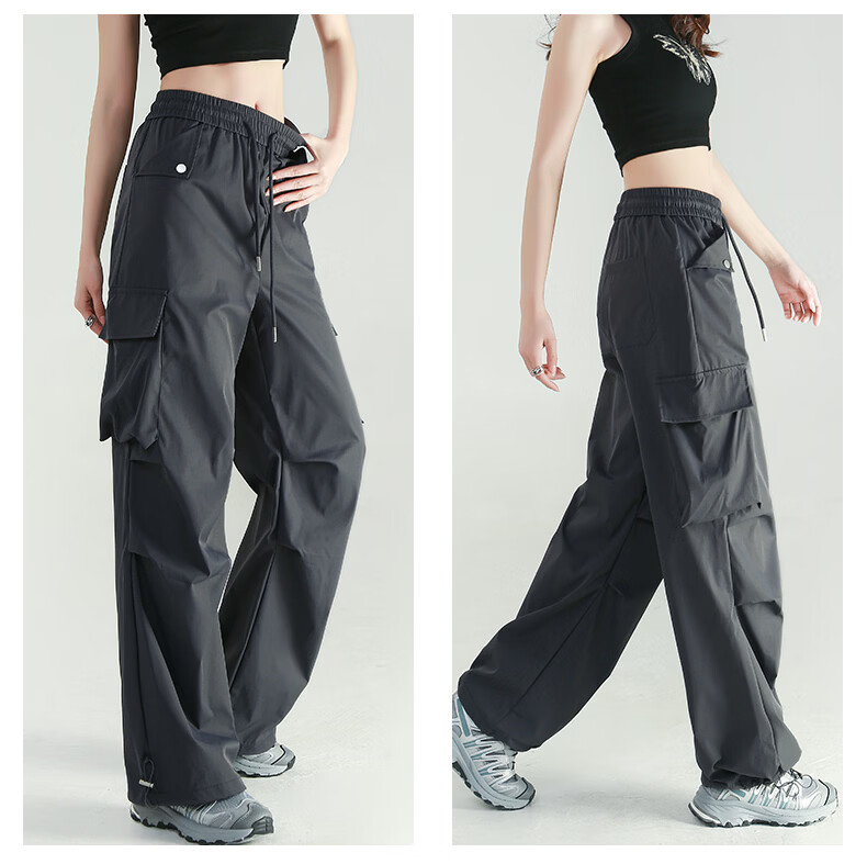 Borui Summer Lightweight American Quick-Dry Work Pants Women's Sports Loose Wide-Leg Slim Hiking Casual Pants 17