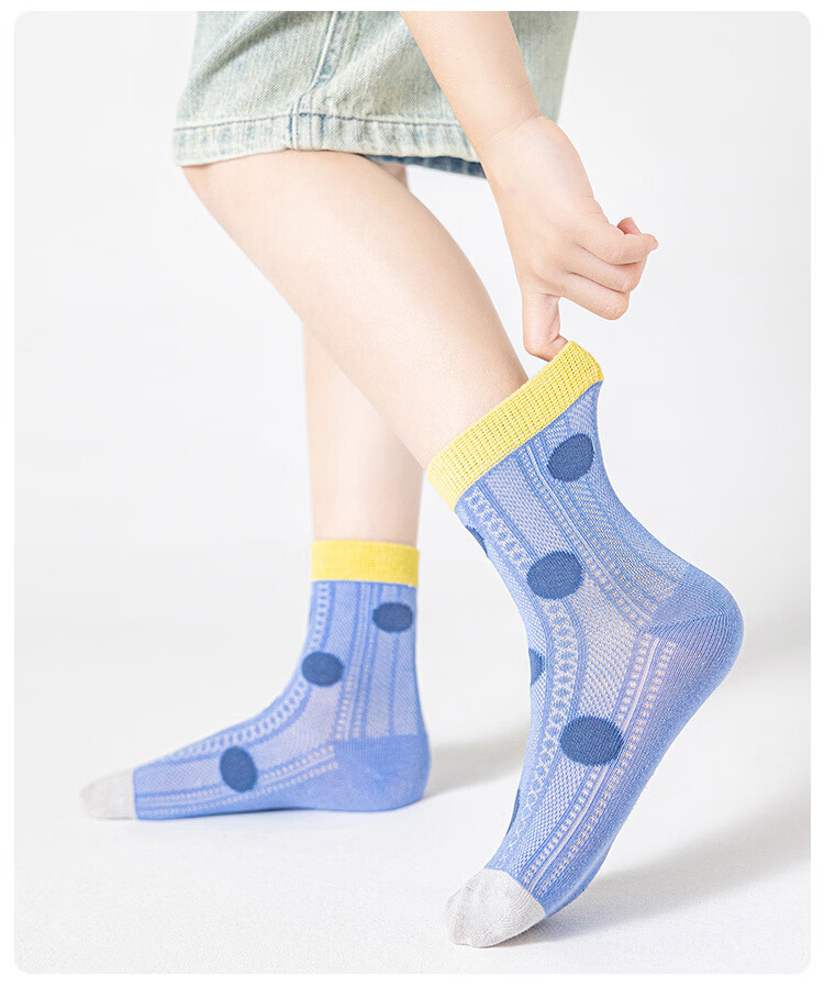 Little Pig Banner A-Class Xinjiang Long-Staple Cotton Kids Socks Soft Skin-Friendly High Elastic Non-Binding High-Value Student Summer Mesh Socks 10