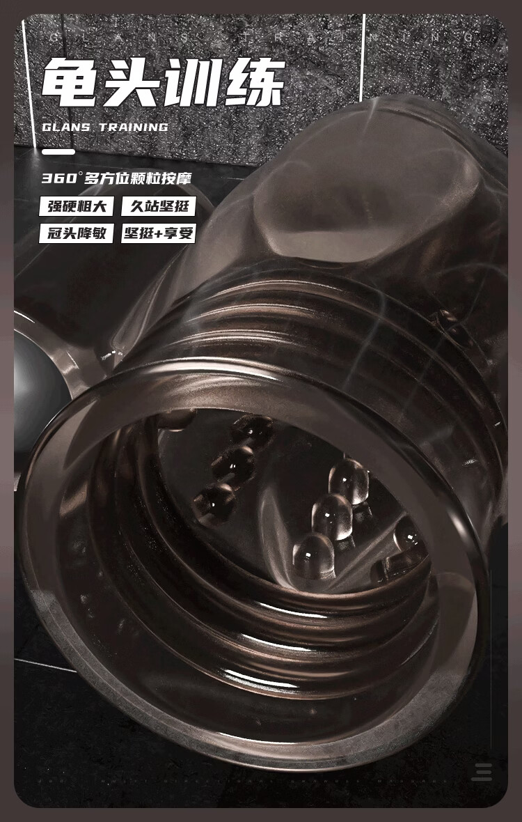 商品详情图