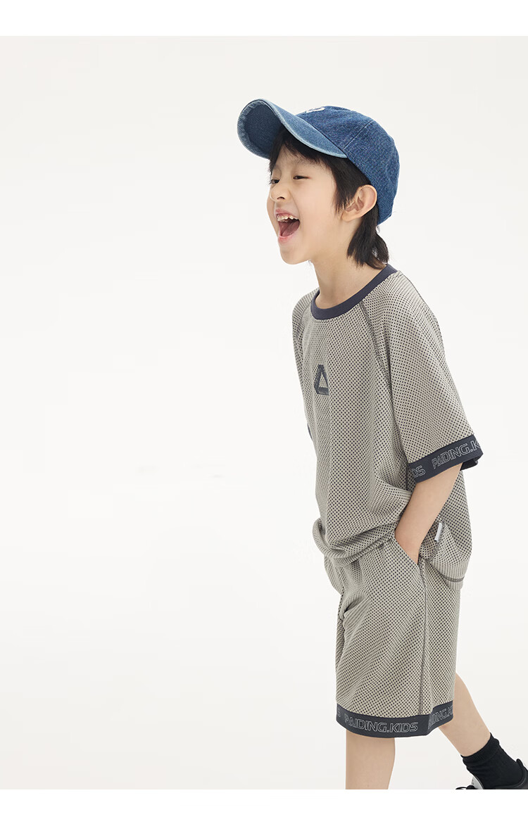 Paicheng Boys' Summer Breathable Mesh Sports Two-Piece Set 2026 New Stylish Kids' Outfit for Older Children 30