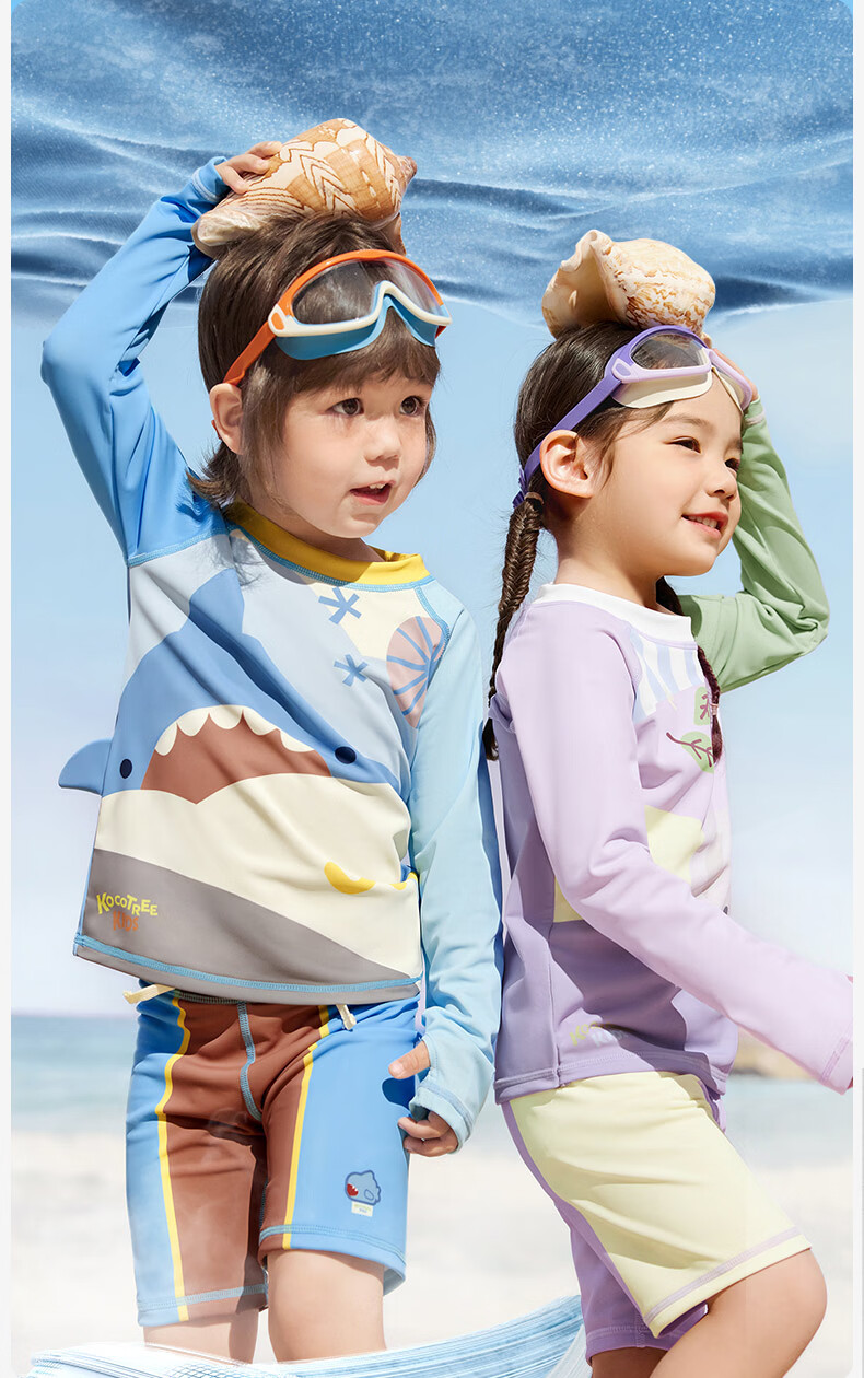 Kocotree KK Tree Kids Swimsuit Original Yarn UV Protection Cartoon Long Sleeve Swimwear Reinforced Back Anti-Sunburn 11