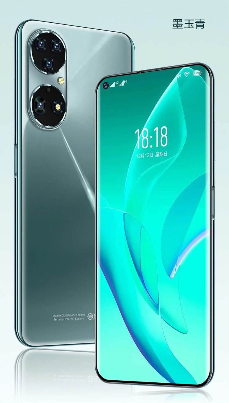 9寸欧博信x50 香槟金 16g运行【图片 价格 品牌 报价】-京东