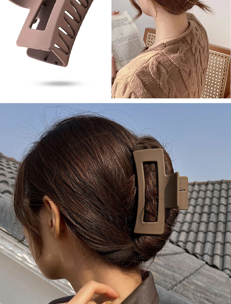 Baishang Yite Large Simple Coffee Color Hair Claw Clip Shark Clip Hairpin Hair Accessory for Women 4