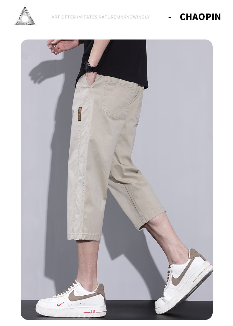 PLAYBOY Men's Summer Thin Cotton Loose Casual Sports Over-the-Knee Cargo Capri Shorts 10