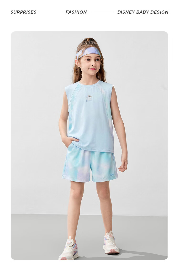 Disney Kids Boys and Girls Sports Set Summer Sleeveless Vest and Shorts Two-Piece Set Dark Gray 130 7