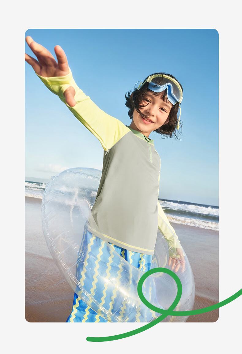 Kocotree KK Tree Kids Swimwear Original Yarn Sun Protection Boys and Girls Two-Mode Wet and Dry Split Swimsuit Long Sleeve Island-Level Three-Piece Set 32