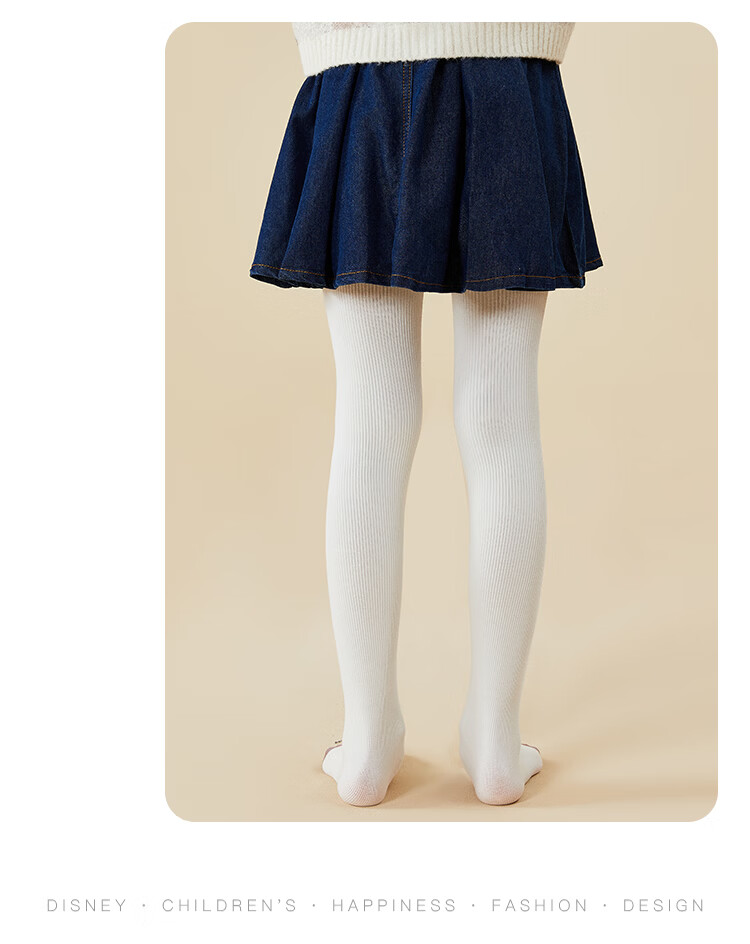 Disney Girls Tights 2026 New Children's White Dance Socks Spring Thin Leggings Elsa XL 11