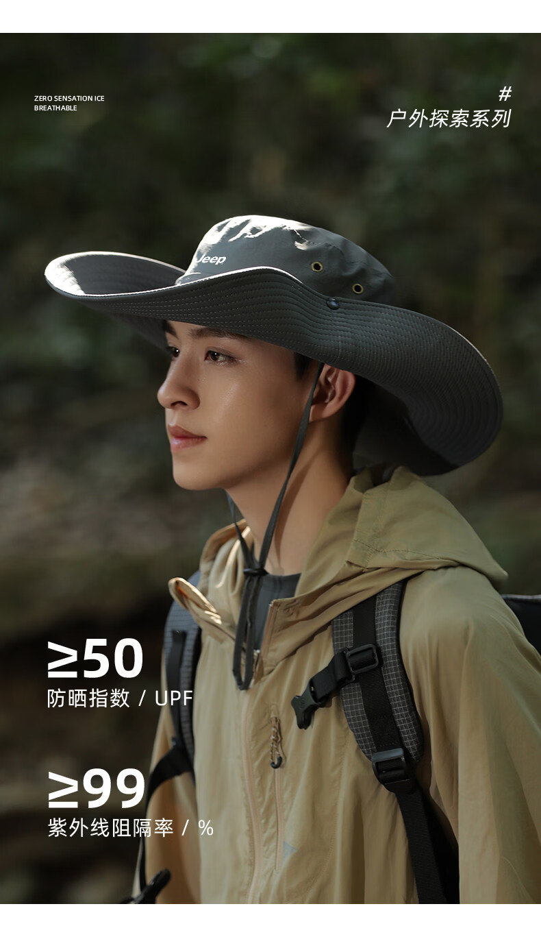 JEEP Men's Summer Fisherman Hat Large Brim UV Protection Mountaineering Sunshade Fishing Sun Hat for Women 9