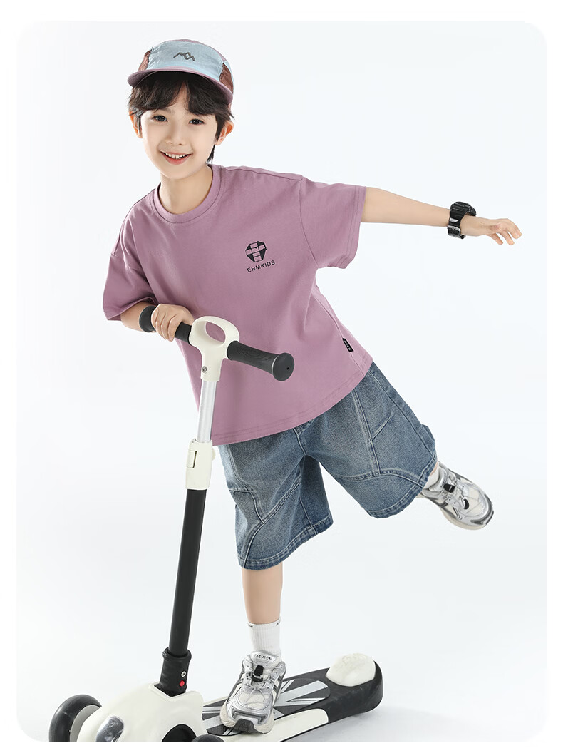 Little Elephant Ham Boys' Short Sleeve T-Shirt Summer 2026 New Cotton Pink 160 cm 20