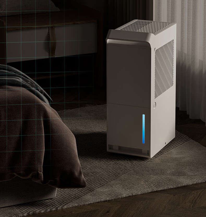 EDISON Dehumidifier, 35L Capacity, Suitable for 70-120㎡ Indoor Areas, Moisture-Proof, for Home And Industrial Use, Bedroom And Basement Drying Machine 14
