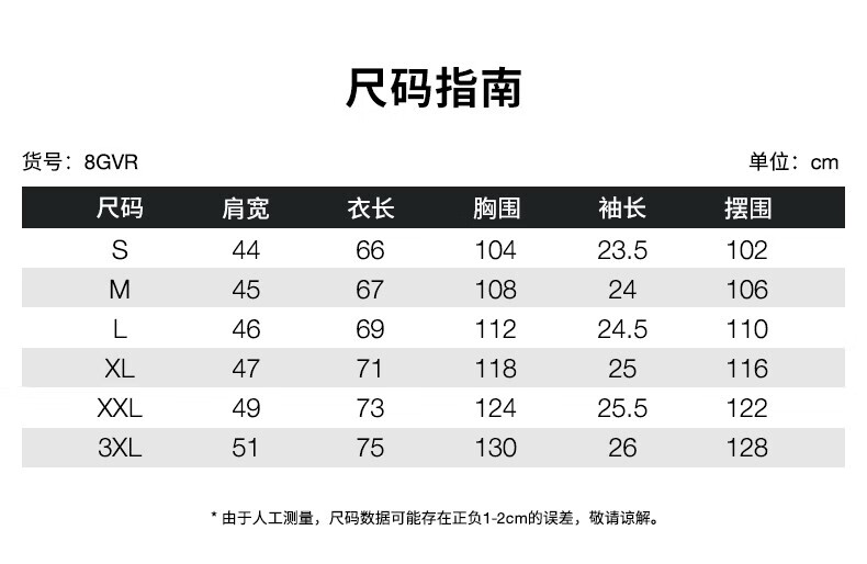 The North Face Unisex Summer GRAPH Outdoor Sports Casual Printed Comfortable Breathable Crew Neck Short Sleeve T-Shirt 8GVR 4