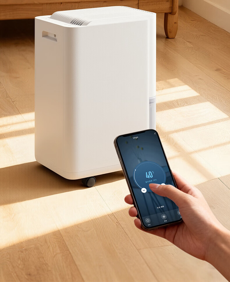EDISON Dehumidifier 18L Daily Dehumidification for 20-40㎡ Quiet Home Moisture Absorber for Indoor Villa Basement Industrial Small Essential 23