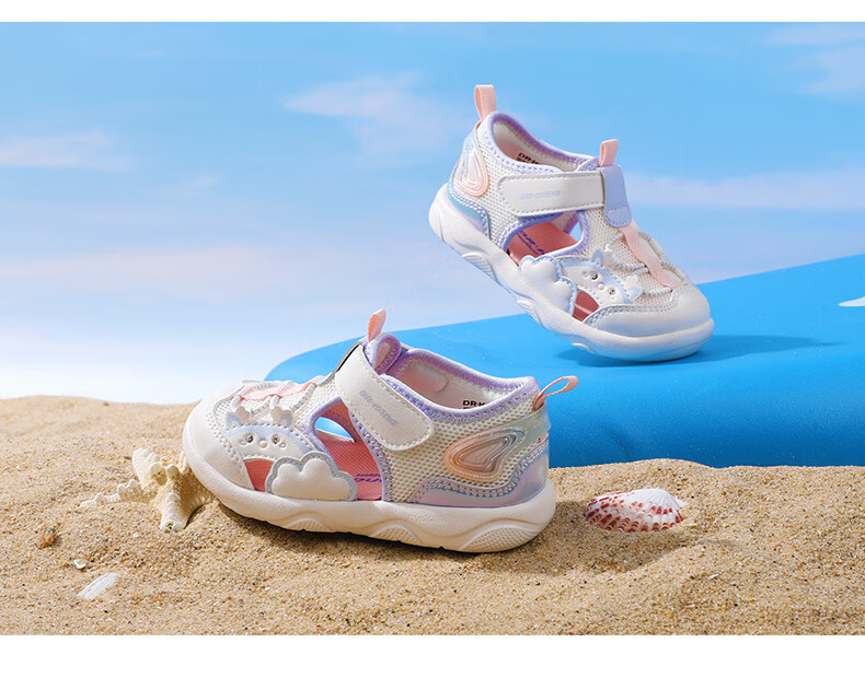 DR·KONG Toddler Summer Cartoon Cute Closed-Toe Kids Sandals 2B14A2042AM Blue/Beige Size 29 10