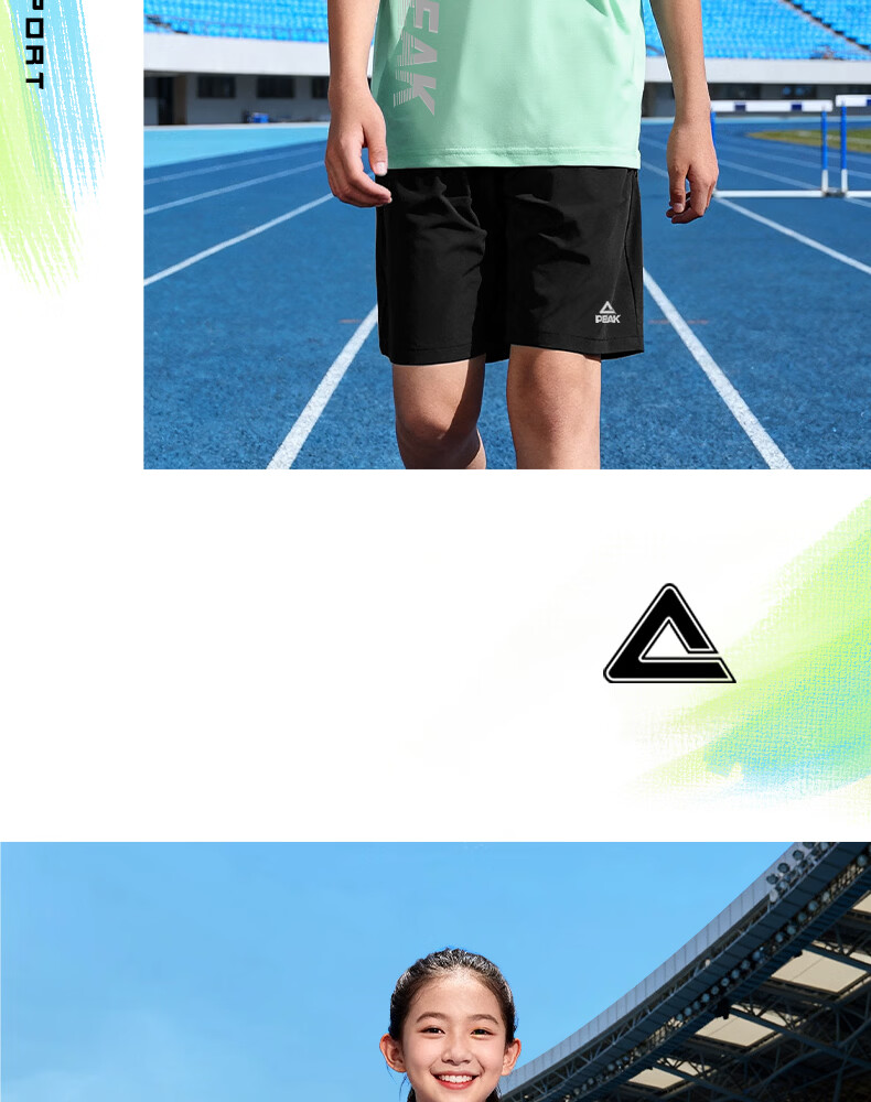 Peak Kids Sportswear Children's Summer 2026 New Boys Quick-Dry Short Sleeve T-Shirt Cool Summer Outfit for Older Kids 23