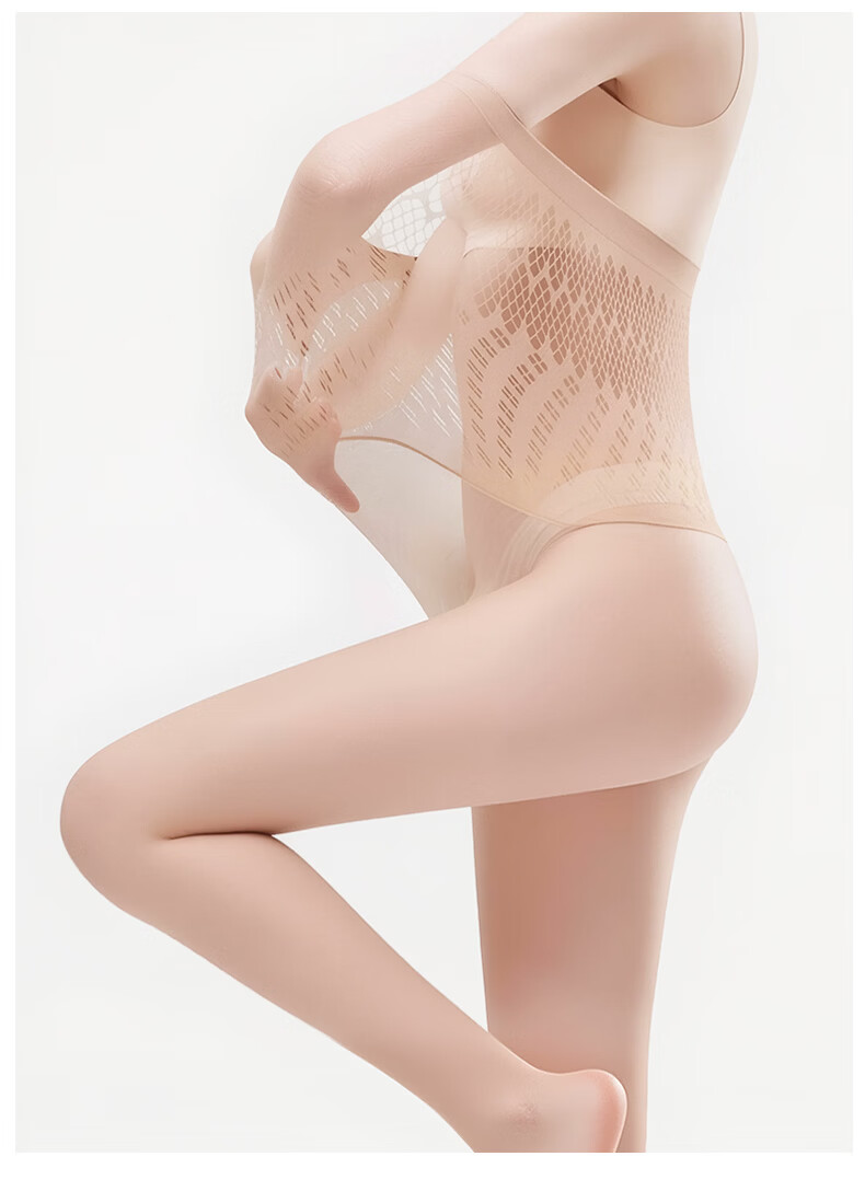 Afandi 2D Ultra-Soft Sunscreen Stockings Summer Ultra-Thin High-Elastic Sheer Leggings Anti-Snag Pantyhose 2026 New Model 12