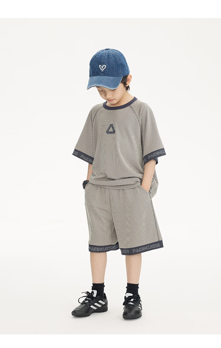 Paicheng Boys' Summer Breathable Mesh Sports Two-Piece Set 2026 New Stylish Kids' Outfit for Older Children 17