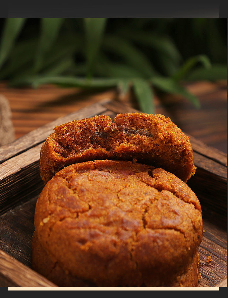 威宁荞酥贵州特产月香园荞酥粗粮荞麦饼多口味早餐零食小吃4味混合
