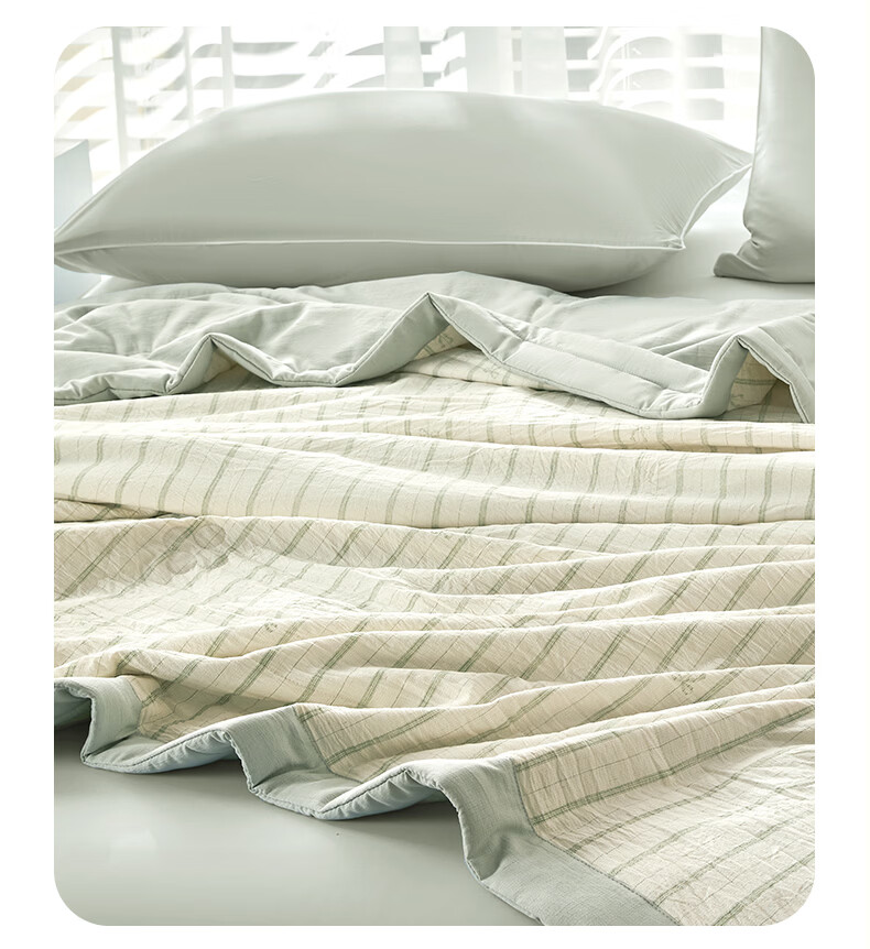 Aurora Summer Quilt Air Conditioning Quilt Lightweight Dual-Sided Cotton Comforter Machine Washable 6