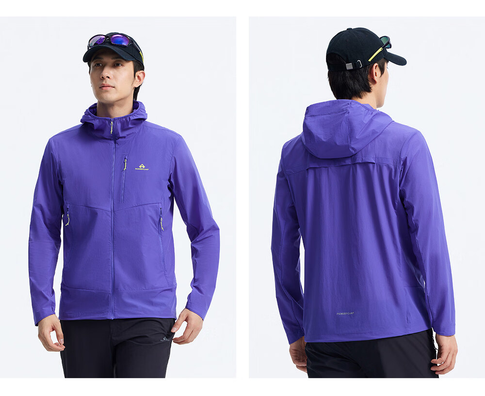 Pioneer Camp Fengdie Pro Men's Summer Outdoor Breathable Water-Repellent UV Protection Hooded Sun Protection Jacket 21