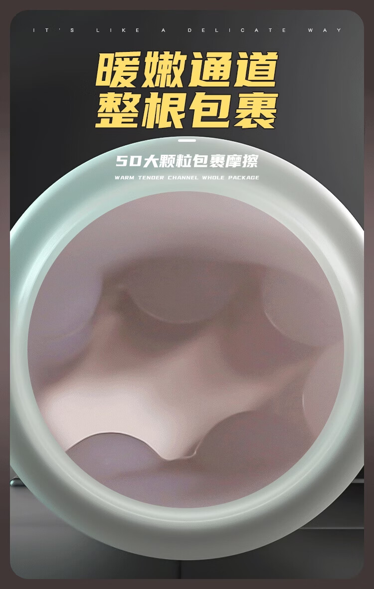 商品详情图