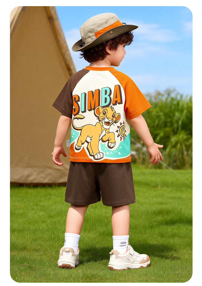 Disney Lion King Short Sleeve Set Summer New Boys Lightweight Breathable T-Shirt and Shorts Casual Two-Piece Set Orange Coffee Size 90 15