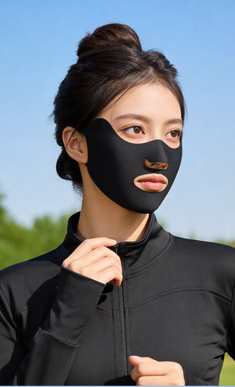 GOLOVEJOY High-Performance Sunscreen Mask Ice Silk Cooling Breathable Outdoor Cycling Commuting UV Protection Eye Corner Face Mask Black 9