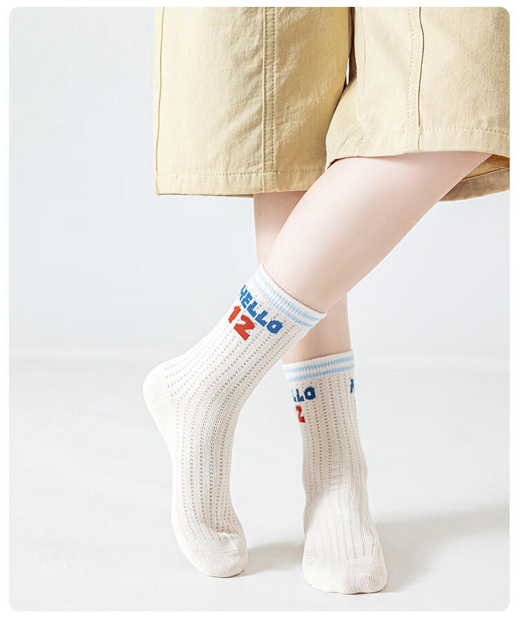 Little Pig Banner Summer Mesh Thin Children's Socks Xinjiang Cotton Class A Seamless Cute Cartoon Kids Baby Cotton Socks 9