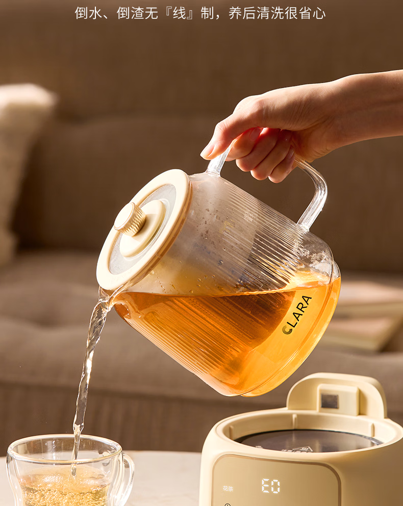 CLARA 1.5L All-Glass Health Pot Temperature Control Kettle Large Capacity Multifunctional Tea Maker Electric Kettle No Glue No Seam Titanium Tea Strainer Model 18