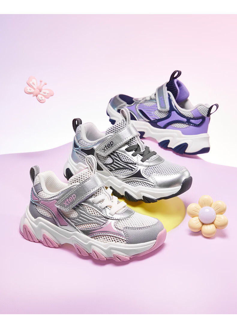 XTEP Kids Starry Retro Dad Sneakers Girls Large Mesh Velcro Casual Shoes Phantom Gray/Silver/Classic White Size 32 1