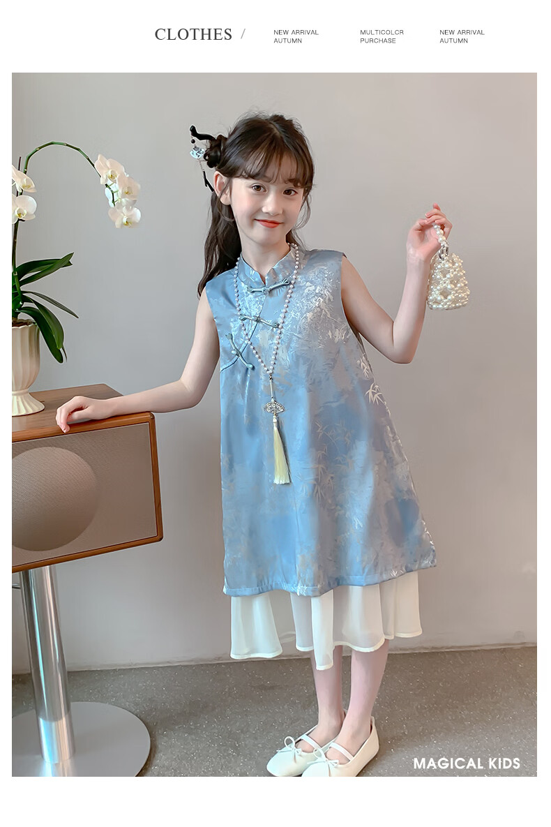 Magical Childhood Girls Summer Dress 2026 New Children's Clothing Little Girls New Chinese Style Qipao Princess Dress 12