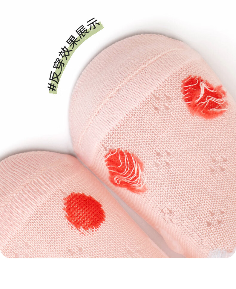 Baby Growth Summer Cotton Socks Mesh Breathable Girls Anti-Constriction Infant Antibacterial Seamless Mid-Calf Socks 9