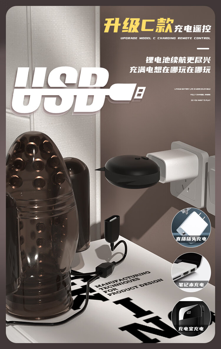 商品详情图