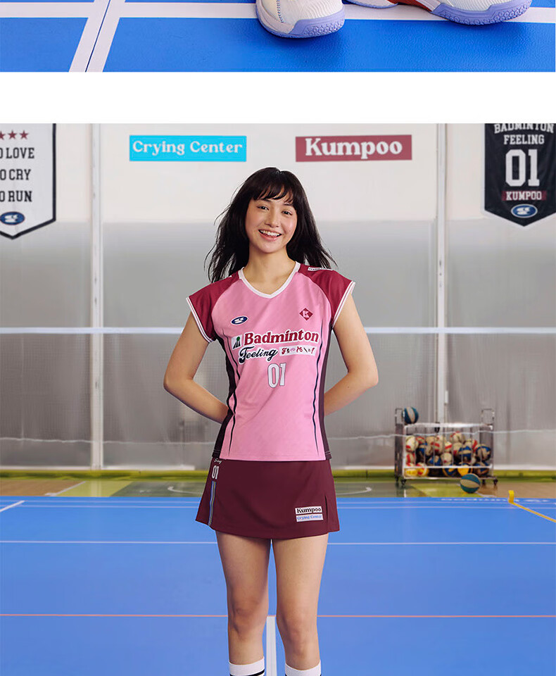 KUMPOO Badminton Dress Short Skirt for Women, Slimming Scream Center Collaboration Style Half Skirt ACQ261601-Red XL 28