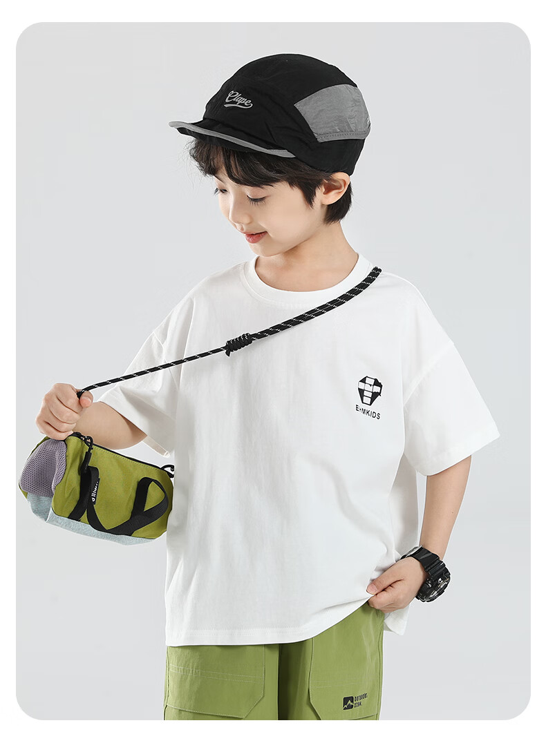 Little Elephant Ham Boys' Short Sleeve T-Shirt Summer 2026 New Cotton Pink 160 cm 35