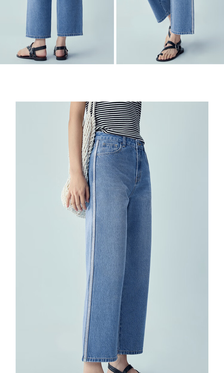 Giordano 2026 Summer New Cat Whisker Color-Block Side Mid-Rise Straight-Leg Cropped Jeans for Women 13426336 13