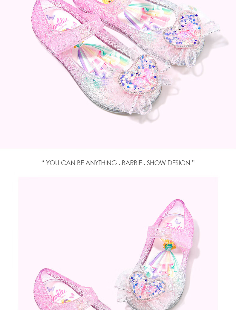 Barbie Kids Girls Summer Jelly Shoes Princess Crystal Water Sandals Outdoor DA7252 Light Blue Size 27 10