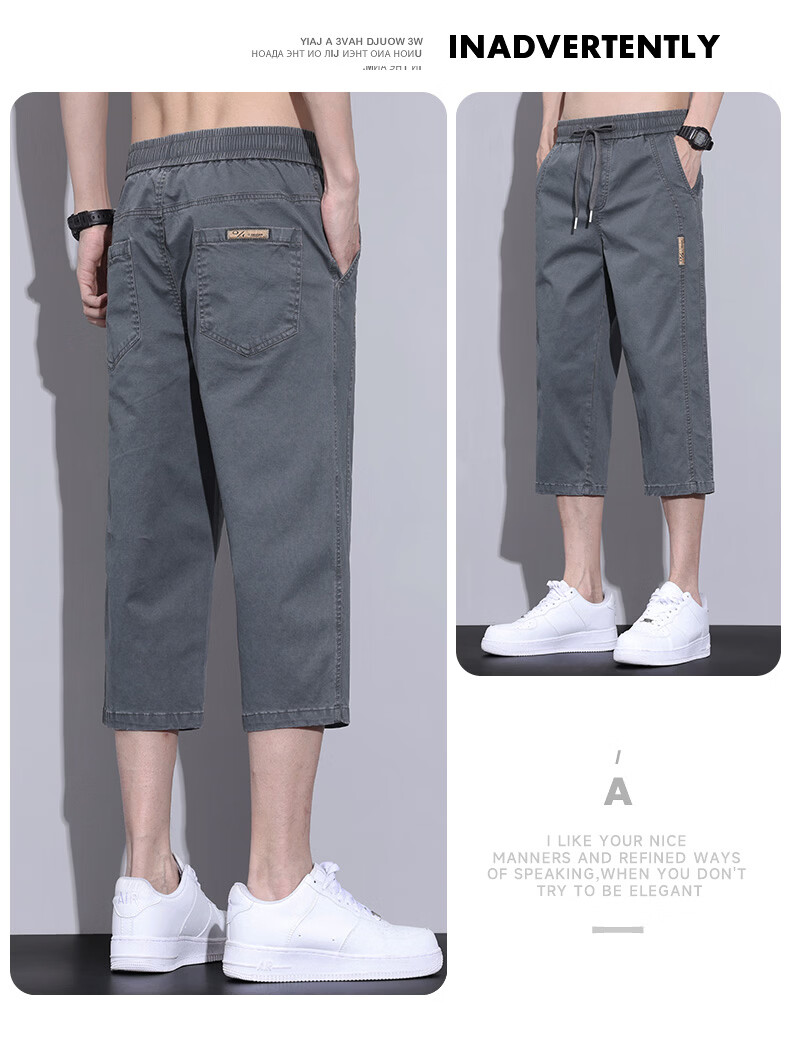 PLAYBOY Men's Summer Thin Cotton Loose Casual Sports Over-the-Knee Cargo Capri Shorts 17