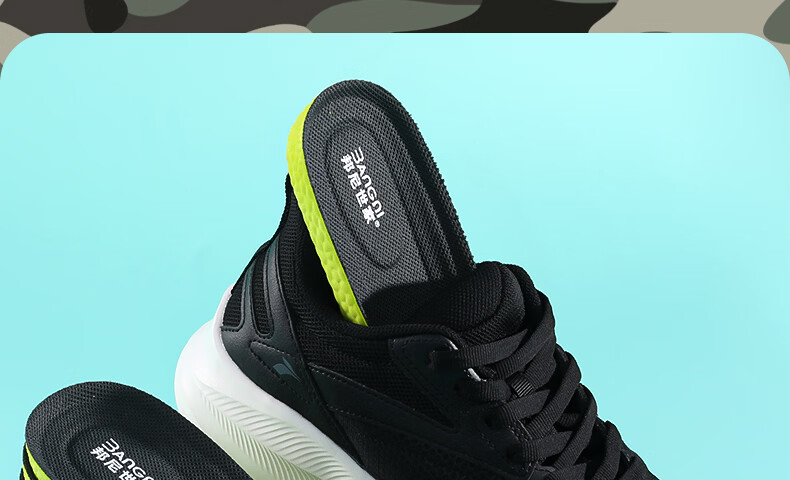 Bonnie Family 3-Pair Men's Insoles Sweat-Absorbing Odor-Resistant Mugwort Antibacterial Breathable Soft Cushioned Sports Insoles for Long Standing Summer 16