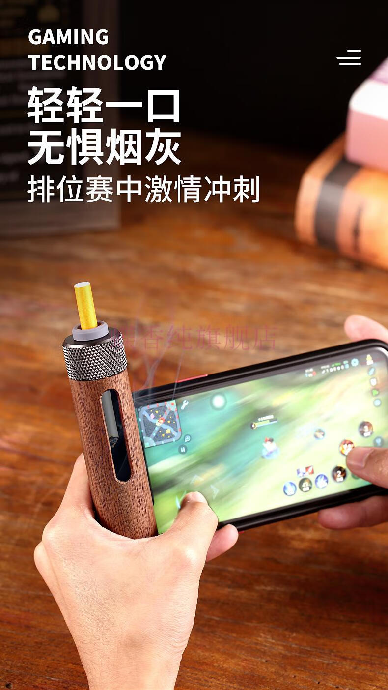 车载自动弹烟器不掉烟灰神器抽烟吸烟车载烟灰缸免弹烟灰车内开车防掉