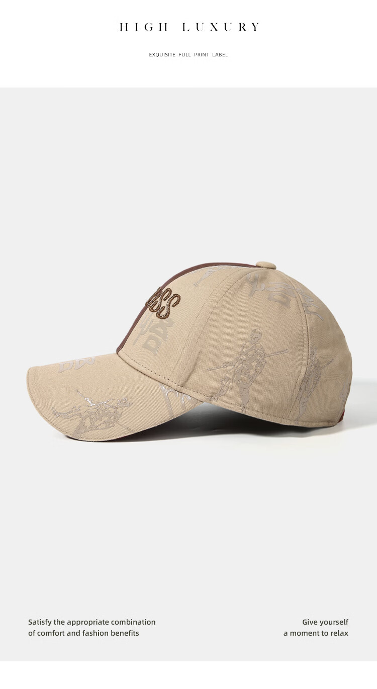 CACUSS Men's Spring Summer New Pure Cotton Hard Top National Style Printed Baseball Cap Light Khaki 20