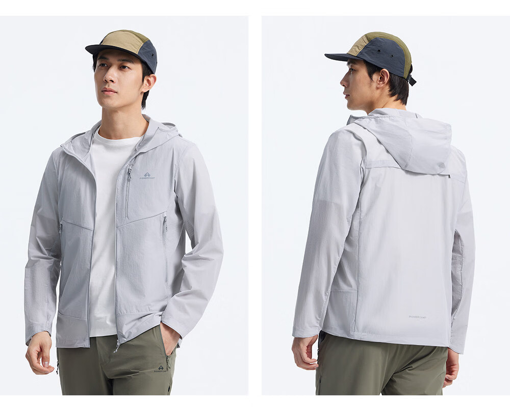 Pioneer Camp Fengdie Pro Men's Summer Outdoor Breathable Water-Repellent UV Protection Hooded Sun Protection Jacket 24