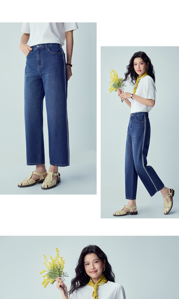 Giordano 2026 Summer New Cat Whisker Color-Block Side Mid-Rise Straight-Leg Cropped Jeans for Women 13426336 17
