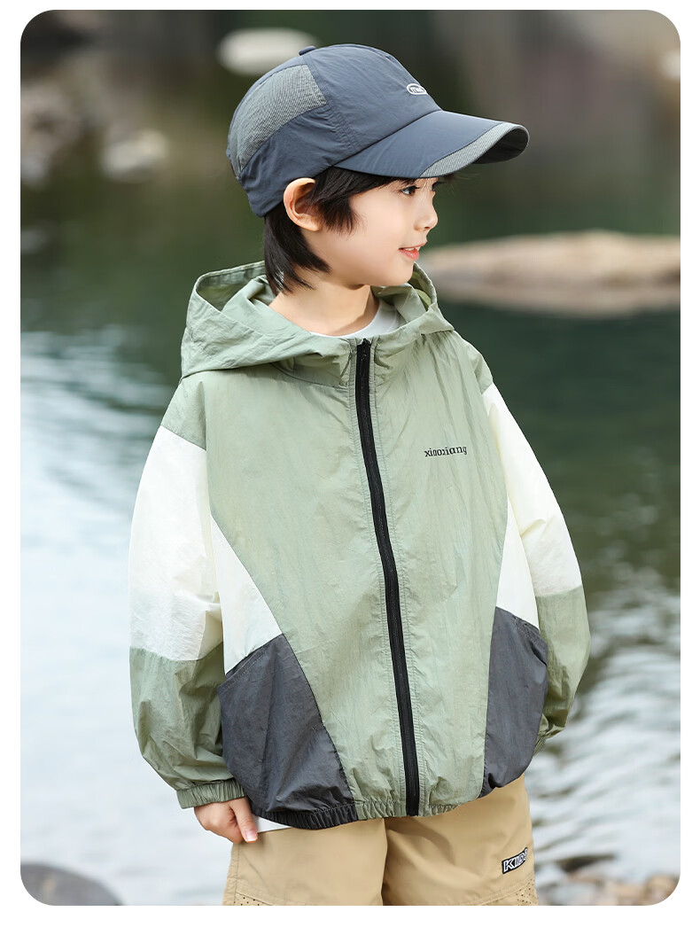 Little Elephant Hamm Boys' Summer Sun Protection Jacket UPF50+ Children's Lightweight Coat 2026 New Stylish Skin Jacket Green 130 cm 20
